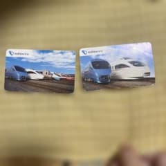 小田急ロマンスカー カード 2枚セットのサムネイル