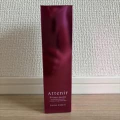Attenir Prima moist フェイシャルウォッシュII 120gのサムネイル