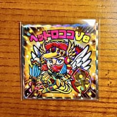 m52040794366_1.jpg?1745442422