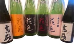 ヒデモリ　花邑　1800ml×4 720ml×2高砂 ヒデモリ様専用 花邑 1800ml×4 720ml×2高砂 - メルカリ