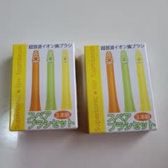超音波イオン歯ブラシ　替えブラシのサムネイル