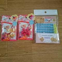 デコ スイーツ クッキースタンプのサムネイル
