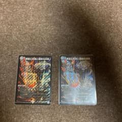 パーフェクトダークネス　シクのサムネイル