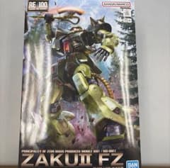 【新品未組立】RE/100 ザクⅡ改　ポケットの中の戦争　ガンプラ RE/100 ザクII改 機動戦士ガンダム ポケットの中の戦争 ガンプラ