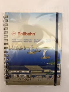 ロルバーン 品川駅限定 歌川広重 浮世絵 ポケット付メモ - メルカリ