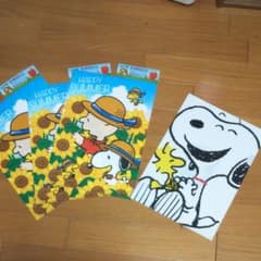 スヌーピークリアファイル4枚セットのサムネイル