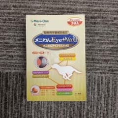 メニわん Eye+NeoII 犬猫用サプリメントのサムネイル