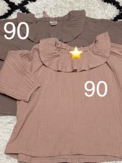 【90】tete a tete 2枚セットのサムネイル