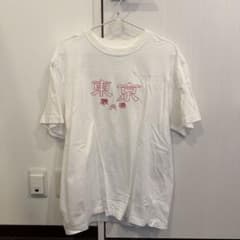 東京 摩天楼 刺繍 Tシャツ ホワイト 半袖 SixTONES 松村北斗 - メルカリ