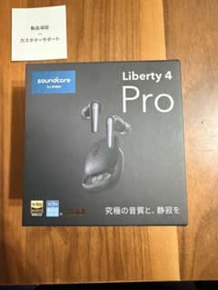 Soundcore Liberty 4 Pro 本体 ブラック ほぼ新品のサムネイル