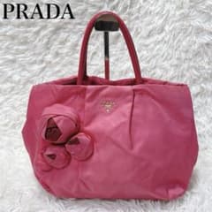 【ローズモチーフ】PRADA プラダ ナイロン ハンドバック ピンク 薔薇 ローズモチーフ】PRADA プラダ ナイロン ハンドバック ピンク 薔薇