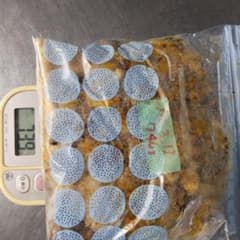 日本蜜蜂の巣の搾りかす（巣くず、巣クズ）　739gのサムネイル