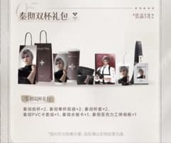 恋と深空 コラボレーション セット MOLLY TEA シン 中国限定② - メルカリ