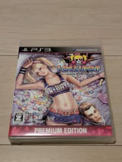 PS3 ロリポップチェーンソー プレミアムエディションのサムネイル