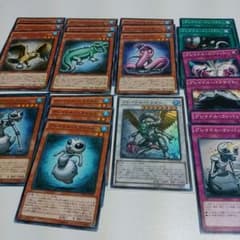 【お買い得】グレイドル パーツセットのサムネイル