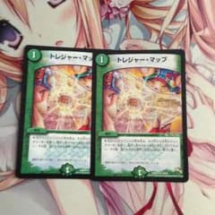 トレジャーマップのサムネイル