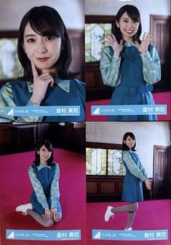 日向坂46 飛行機雲ができる理由 MVスタイリング衣装　生写真フルコンプ m52044450828_1.jpg?1754957997