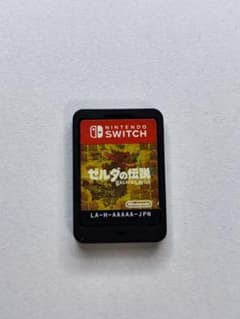 【早い者勝ち】ゼルダの伝説 ブレスオブザワイルド ソフトのサムネイル