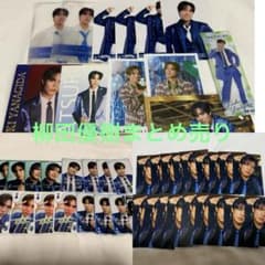 MATSURI 柳田優樹まとめ売り - メルカリ