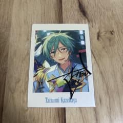 あんスタ ぱしゃっつ 10周年 巽のサムネイル