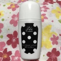 24h cosme UVベースローションのサムネイル