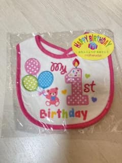 マザウェイズ　スタイ　バースデイ　お誕生日　1才のサムネイル