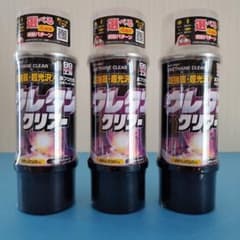 ソフト99 ウレタンクリアー (320ml) 3本セット - メルカリ