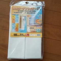 断熱 カーテンライナー 採光タイプのサムネイル