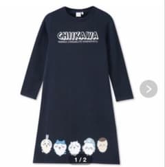 ちいかわ ロングTシャツ ネイビー Lサイズ　しまむらのサムネイル