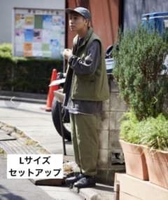 ミリタリーダウンベスト＆パンツ フリークスストアWTAPS CORDURA ミリタリーダウンベスト＆パンツ フリークスストアWTAPS CORDURA