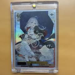 ヴァイスシュヴァルツ 第三章 イレイナ SP - メルカリ