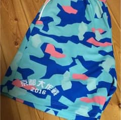 【サイズXXL！】京都大作戦2016 バスパンのサムネイル