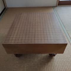 木製碁盤 天然木 脚付き へそ有 - メルカリ