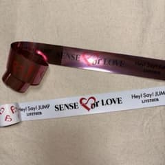Hey! Say! JUMP SENSE or LOVE 銀テープ 2種のサムネイル