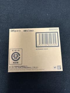 SHFiguarts 울트라맨 사가