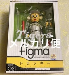 阪神タイガース figma トラッキー プロ野球 フィギュア - メルカリ