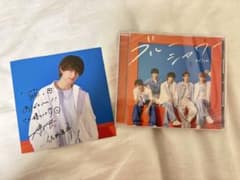 M!LK ブルーシャワー 通常盤 （佐野勇斗3690回特典付き）のサムネイル
