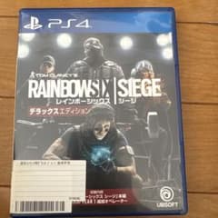 PS4 レインボーシックス シージ デラックスエディションのサムネイル