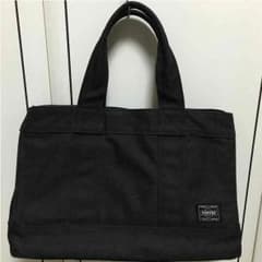 のぶ様専用☆ポーター  スモーキーシリーズ  トートバッグのサムネイル