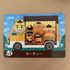 amiiboカード サンリオ マーティーのサムネイル