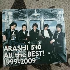 セール★嵐 アルバム(DVD付き)のサムネイル
