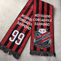 m52046694591_1.jpg?1763953916