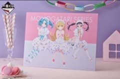 화 이야기 이야기 이야기 시리즈 이치 반 쿠지 일러스트 보드 도끼 노기 여접 오시노 시노부 야쿠지 절 마요