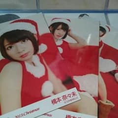 乃木坂46橋本五作様専用のサムネイル