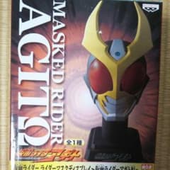 仮面ライダーライダーマスクディスプレイのサムネイル