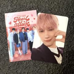 TXT megabox VR 韓国限定 特典トレカ ヒュニンカイ 1枚 ⑤ - メルカリ