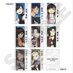 パラノマサイト 超常ストア限定 イラストカード 全8種コンプリート 未