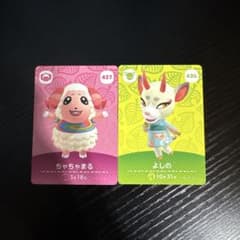 あつ森　amiiboカード　ちゃちゃまる&よしののサムネイル