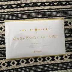 めっちゃぜいたくフルーツ青汁のサムネイル