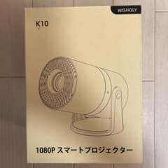 WISHOLY スマートプロジェクター 1080p k10のサムネイル